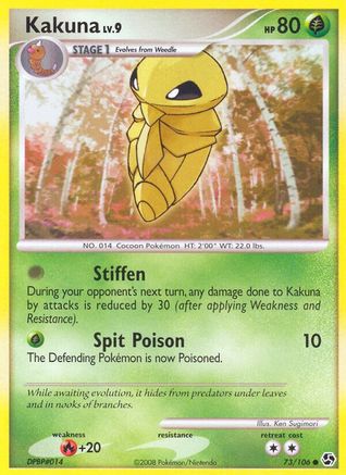 Kakuna (73) [Great Encounters]