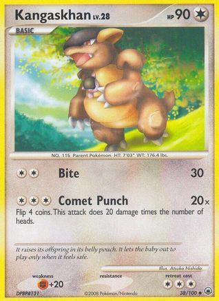 Kangaskhan (38) [Majestic Dawn] Reverse Holofoil