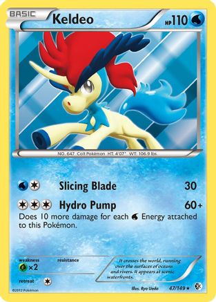Keldeo (47) (47) [Boundaries Crossed] Holofoil