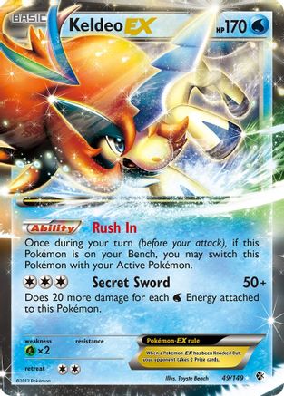 Keldeo EX (49) [Boundaries Crossed] Holofoil