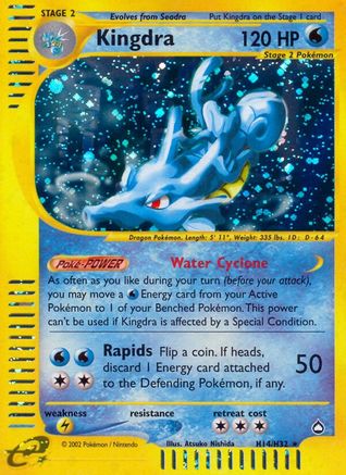Kingdra (H14) (H14) [Aquapolis] Holofoil