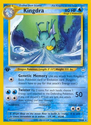 Kingdra (19) [Neo Revelation] Unlimited