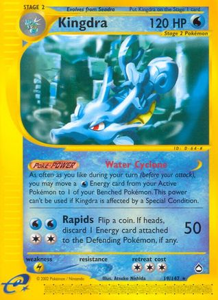 Kingdra (19) (19) [Aquapolis] Reverse Holofoil