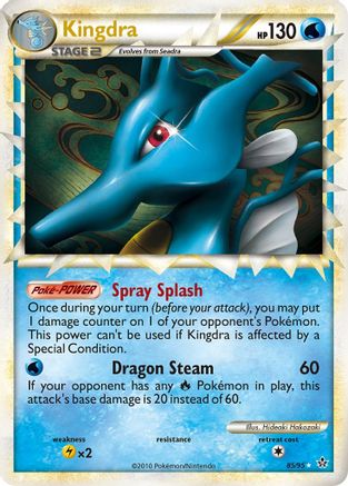 Kingdra (Prime) (85) [Unleashed] Holofoil