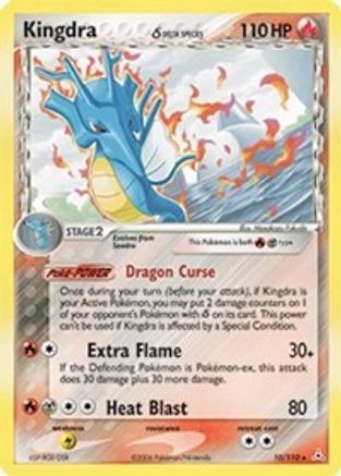 Kingdra (Delta Species) (10) [Holon Phantoms] Holofoil