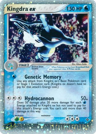 Kingdra ex (92) [Dragon] Holofoil