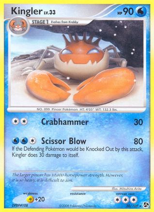 Kingler (20) [Great Encounters] Reverse Holofoil