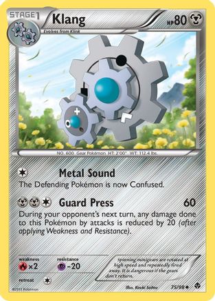 Klang () [Emerging Powers] Reverse Holofoil