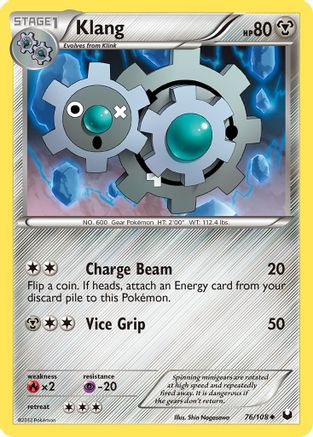 Klang (76) [Dark Explorers]