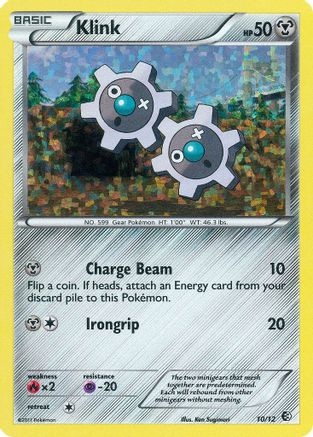 Klink - 10/12 (10) [McDonald's Promos 2011] Holofoil