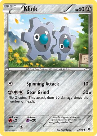Klink () [Emerging Powers]