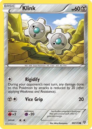 Klink (88) [Plasma Storm]