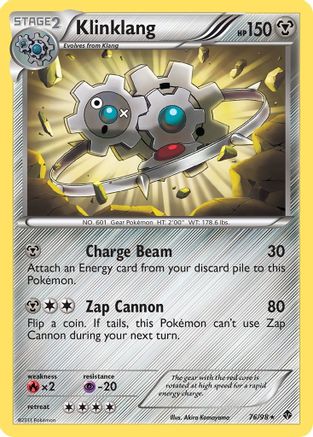 Klinklang () [Emerging Powers] Reverse Holofoil