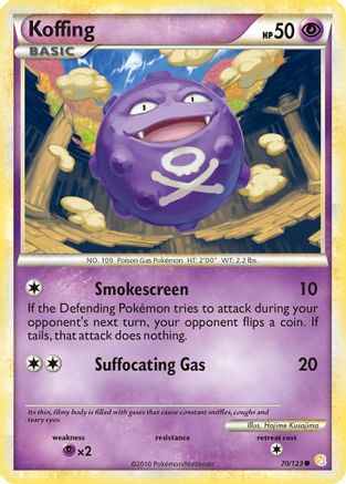 Koffing (70) [HeartGold SoulSilver]