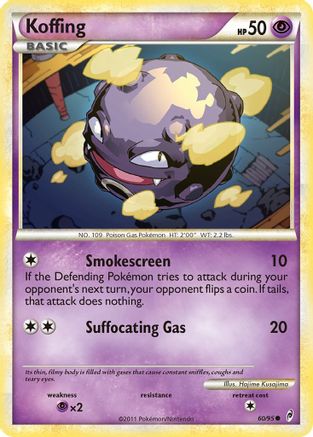 Koffing (60) [Call of Legends]