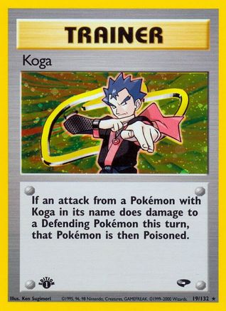Koga (19) (19) [Gym Challenge] 1st Edition Holofoil
