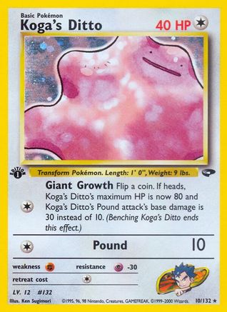 Koga's Ditto (10) [Gym Challenge] 1st Edition Holofoil