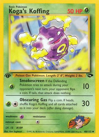 Koga's Koffing (48) (48) [Gym Challenge] Unlimited