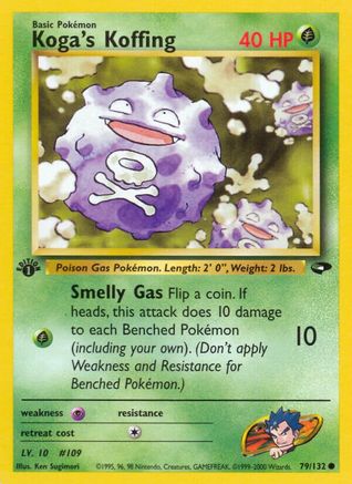 Koga's Koffing (79) (79) [Gym Challenge] Unlimited