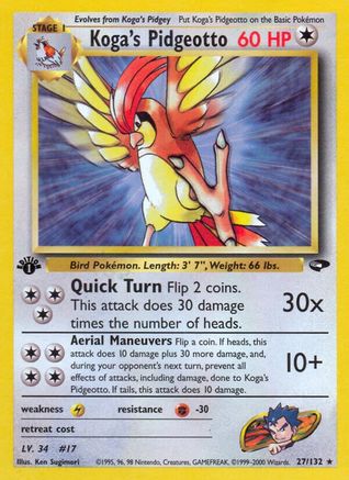 Koga's Pidgeotto (27) [Gym Challenge] Unlimited