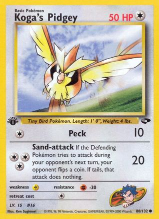 Koga's Pidgey (80) (80) [Gym Challenge] Unlimited