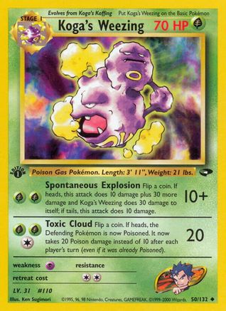 Koga's Weezing (50) [Gym Challenge] Unlimited