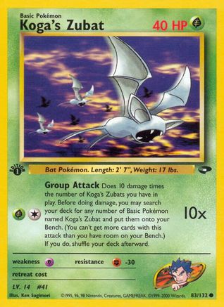 Koga's Zubat (83) [Gym Challenge] Unlimited