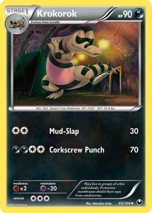 Krokorok (65) [Dark Explorers]