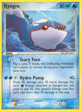 Kyogre - 015/106 (15) [Emerald] Reverse Holofoil