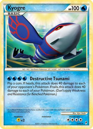 Kyogre (12) [Call of Legends] Reverse Holofoil