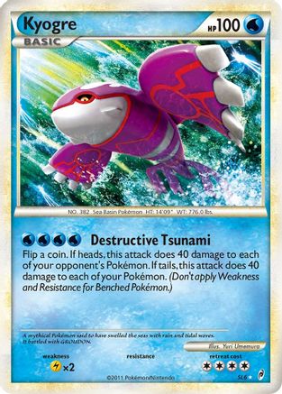 Kyogre (Shiny) (SL6) [Call of Legends] Holofoil