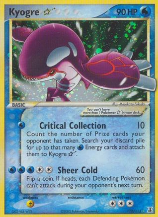 Kyogre Star (112) [Delta Species] Holofoil
