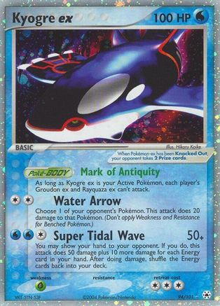 Kyogre ex (94) [Hidden Legends] Holofoil