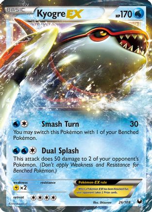 Kyogre EX (26) [Dark Explorers] Holofoil