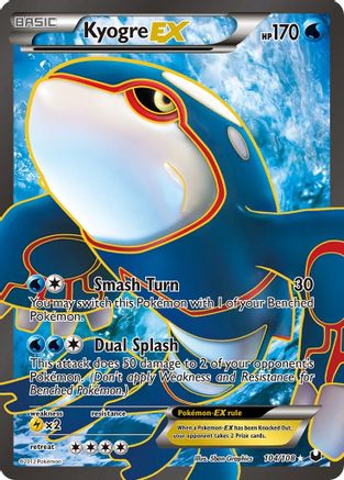 Kyogre EX (104 Full Art) (104) [Dark Explorers] Holofoil