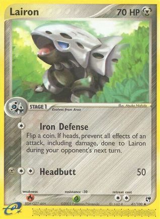 Lairon (41) [Sandstorm]