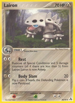 Lairon (38) [Legend Maker]