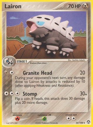 Lairon (32) [Power Keepers] Reverse Holofoil