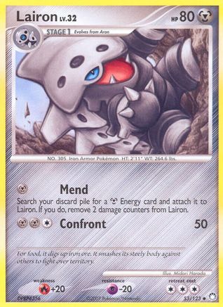 Lairon (53) [Mysterious Treasures]