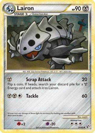 Lairon (29) [Undaunted]