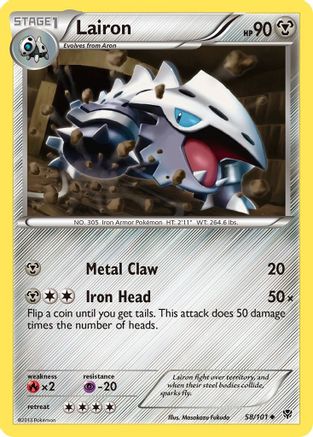 Lairon (58) [Plasma Blast]