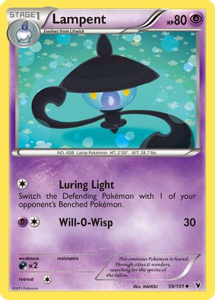 Lampent (59) [Noble Victories]