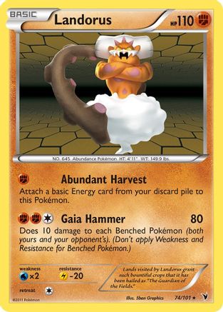 Landorus (74) [Noble Victories] Holofoil