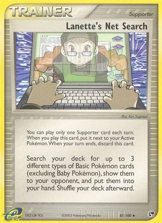 Lanette's Net Search (87) [Sandstorm] Reverse Holofoil
