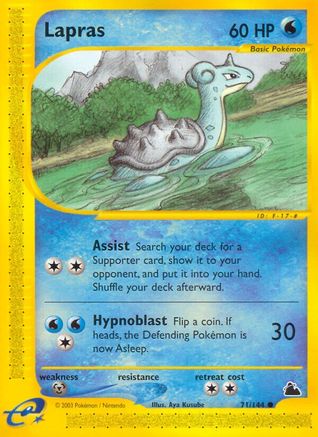Lapras (71) [Skyridge] Reverse Holofoil