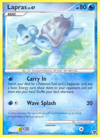 Lapras (21) [Great Encounters]