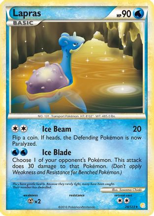 Lapras (24) [HeartGold SoulSilver]