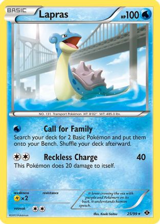 Lapras (25) (25) [Next Destinies] Reverse Holofoil