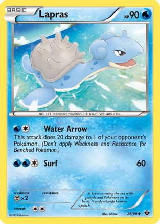 Lapras (26) (26) [Next Destinies]