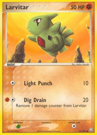 Larvitar - 063/109 (63) [Team Rocket Returns]